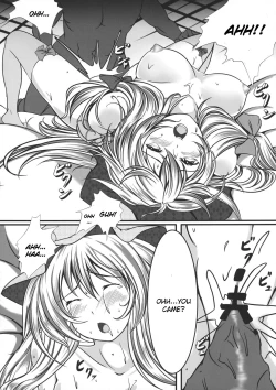 Page 22 of Capture Trap