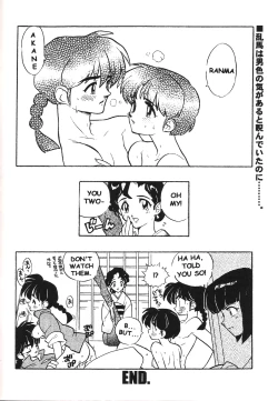 Page 13 of Triple Miracle