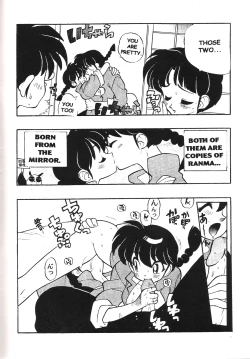 Page 5 of Triple Miracle