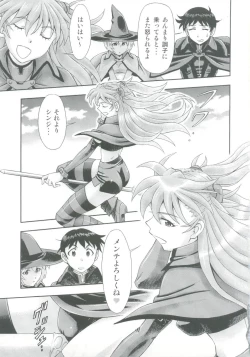 Page 37 of Mahou Shoujo Asuka