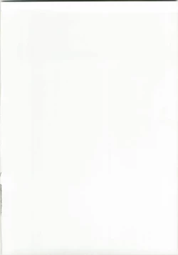 Page 2 of Oniichan to **