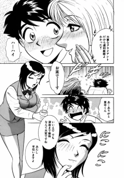 Page 49 of Nijiiro Oneesama Kachou