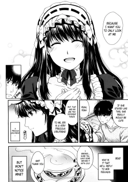 Page 6 of Kare to Imouto no Houteishiki | The Equation of Him and His Little Sister