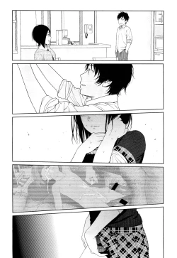 Page 198 of COMIC LO 2012-10 Vol. 103