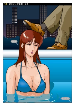 Page 10 of Z-file/Cat’s Anime Secret Shots