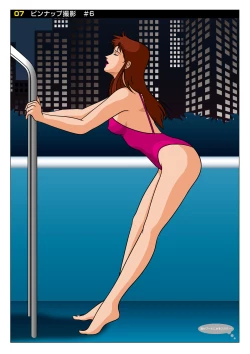 Page 7 of Z-file/Cat’s Anime Secret Shots