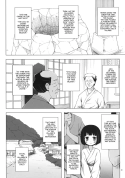 Page 19 of Kirigami Shima Dai San Hen | Island of the Mist God
