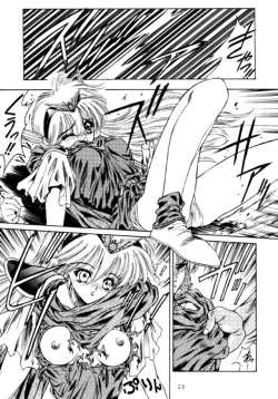 Page 24 of Druggers High!!