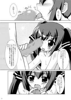 Page 13 of KEEP OUT!