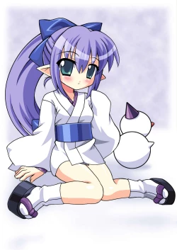 Page 38 of KEEP OUT!