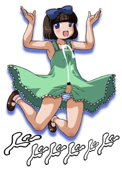 Page 32 of Sousaku tamashii 01