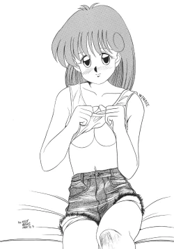 Page 21 of Goku tamashi