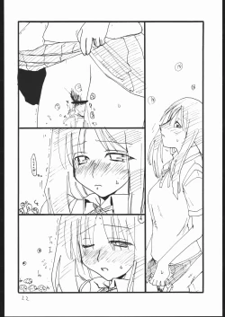 Page 21 of Juunigatsu No Kujira