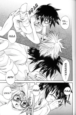 Page 15 of Love and glasses