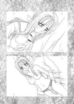 Page 46 of Rounnd And Round