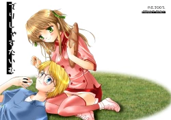 Page 1 of Delicious Time