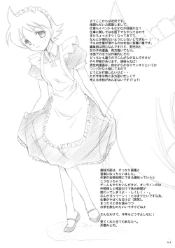 Page 40 of Delicious Time