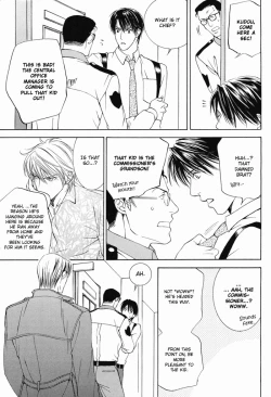 Page 9 of Cat & Master Dog