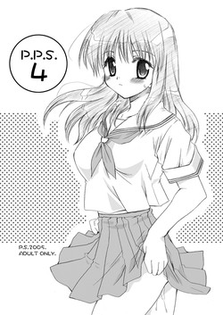 Download P.P.S.4