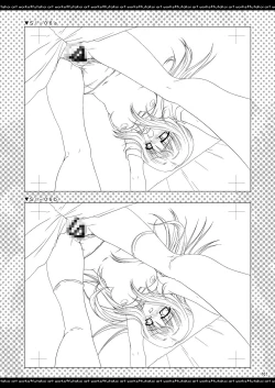 Page 100 of ふたりでひとつの恋心原画集