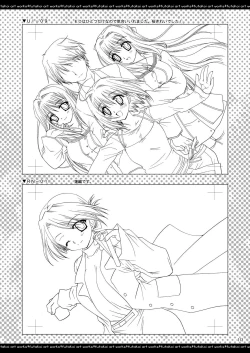 Page 112 of ふたりでひとつの恋心原画集