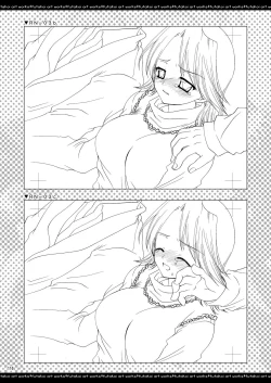 Page 115 of ふたりでひとつの恋心原画集