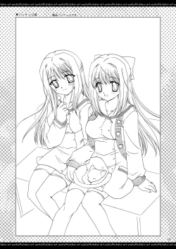 Page 132 of ふたりでひとつの恋心原画集