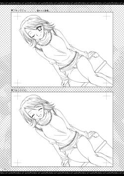 Page 49 of ふたりでひとつの恋心原画集