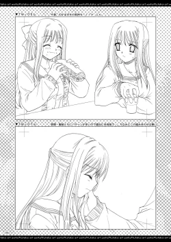 Page 53 of ふたりでひとつの恋心原画集