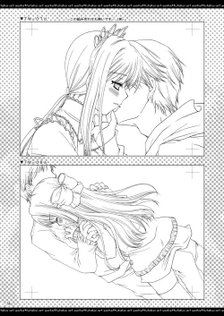 Page 55 of ふたりでひとつの恋心原画集