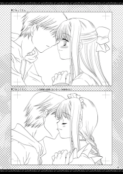 Page 64 of ふたりでひとつの恋心原画集