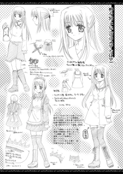 Page 8 of ふたりでひとつの恋心原画集