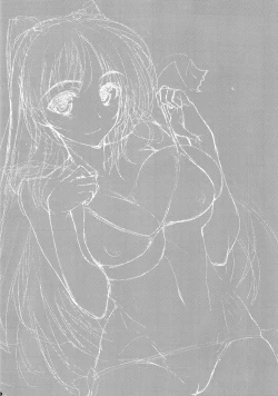 Page 3 of B.B.PRINCESS