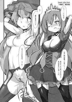 Page 7 of Sword Summit