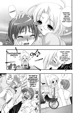 Page 7 of The One You Love Is ♀♂!?
