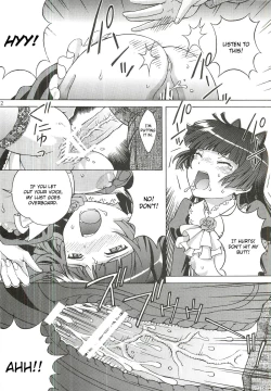 Page 11 of Kuroneko ga Okasareruuuu
