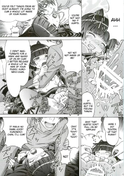 Page 14 of Kuroneko ga Okasareruuuu