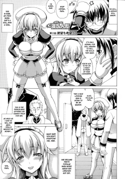 Page 155 of Bakebare!