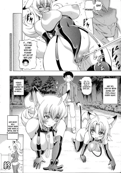 Page 178 of Bakebare!