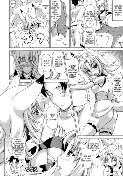 Page 24 of Bakebare!