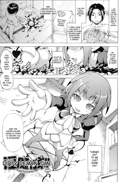 Page 59 of Bakebare!