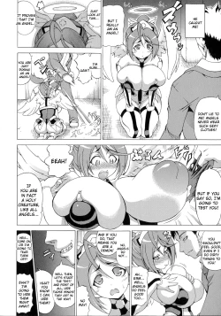 Page 96 of Bakebare!