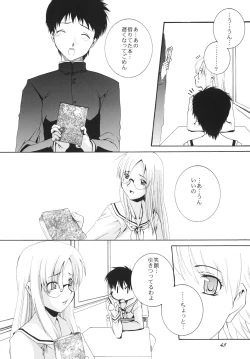 Page 44 of Lied der Nacht.I