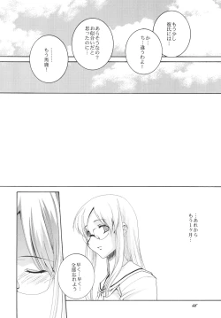 Page 45 of Lied der Nacht.I