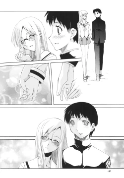 Page 49 of Lied der Nacht.I