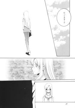 Page 50 of Lied der Nacht.I