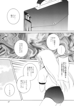 Page 66 of Lied der Nacht.I