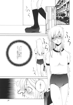 Page 71 of Lied der Nacht.I