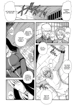 Page 120 of Narikiri Tsun Dorei