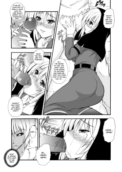 Page 122 of Narikiri Tsun Dorei